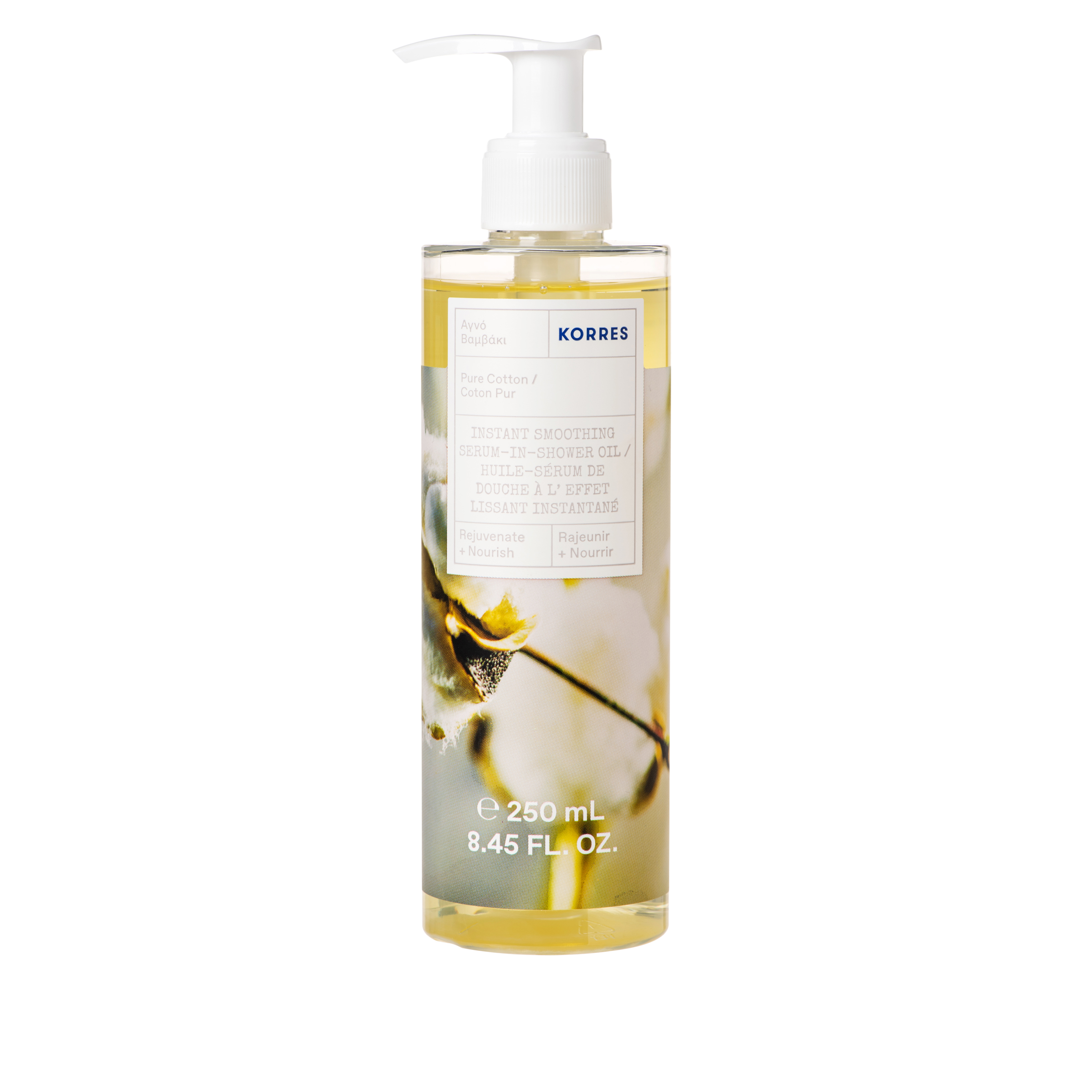 Korres Instant Smoothing SeruminShower Oil 10082883 HSN