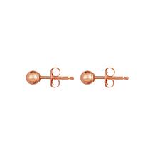 14K 5mm Polished Rose Gold Ball Stud Earrings
