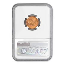 1979, 1980 and 1981 MS63 ICG Lincoln Cents - Struck at West Point M...