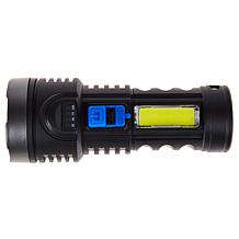 "As Is" Bell + Howell USB Rechargeable Flashlight with 4 Modes - 2-...