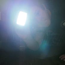 "As Is" Bell + Howell Worklight with Magnet, Clip and LED Strobe - ...