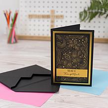 "As Is" Crafter's Companion Multi-Purpose Trim and Score Board Set