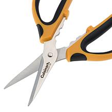 "As Is" Cuisinart 6-piece Multicolor Shear Set with Blade Guards