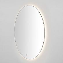 Ashden 36" Silver Aluminum LED Mirror