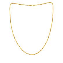 Bellezza 24" Bronze Box Chain Necklace
