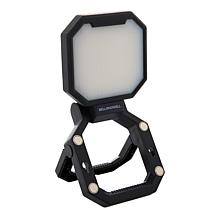 Bell+Howell Rotating Foldable Rechargeable Work Light