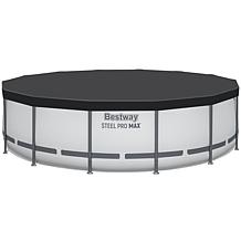 Bestway Steel Pro MAX 14' x 42" Round Above Ground Swimming Pool Set 