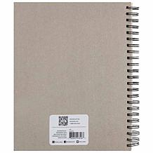 Brea Reese 9x12 Sketch Paper Pad Spiral-Bound 80 Sheets