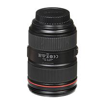 Canon EF 24-105mm f/4L IS II USM Lens