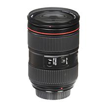 Canon EF 24-105mm f/4L IS II USM Lens