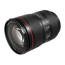 Canon EF 24-105mm f/4L IS II USM Lens