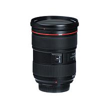 Canon EF 24-70mm f/2.8L II USM Lens Bundle