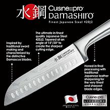 Cuisine::pro Damashiro 7-piece Knife Block Set