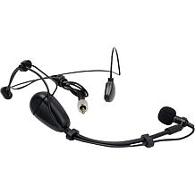 Gemini UHF-6100HL UHF single Headset Wireless Microphone System