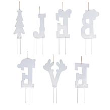 Glitzhome 22.5" H Set of 7 BELIEVE Yard Stake or Wall Decor