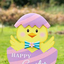 Glitzhome 24in H Easter Metal Chick Egg Yard Stake