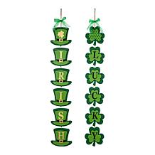 Glitzhome 30in H Set of 2 St. Patrick's Wooden Shamrock Door Hanger
