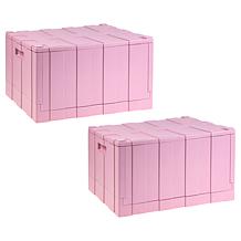Improvements Heavy Duty Large Capacity Storage Box - 2-pack
