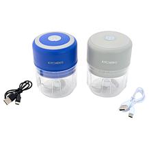 Kitchen HQ 2-pack USB Mini Choppers