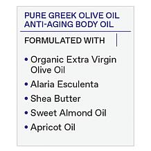 Korres Olive Oil & Orchid Body Oil Duo