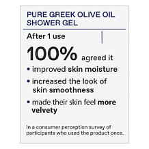 Korres Olive Oil & Velvet Rose Shower Gel - 1 Liter