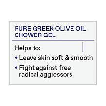 Korres Pure Greek Olive & Spicy Vanilla Shower Gel
