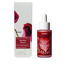 Korres Wild Rose Spotless Serum