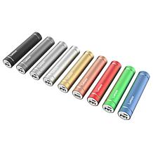 Lumore 2200mAh Powerbank 3-pack with Built-in LED Flashlight