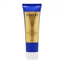 Nakery Beauty Liquid Silk Multi-Tasking & Smoothing Oil | HSN