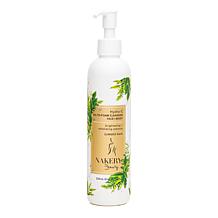 https://i03.hsncdn.com/is/image/HomeShoppingNetwork/prodgrid/nakery-beauty-summer-rain-hydra-c-oil-to-foam-cleanser-d-202308211302555~843302.jpg