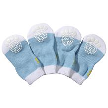 Pet Life Pet Socks with Rubberized Soles