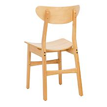 Safavieh Lucca Retro Natural Dining Chair 2-pack