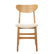 Safavieh Lucca Retro Natural Dining Chair 2-pack