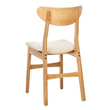 Safavieh Lucca Retro Natural Dining Chair 2-pack