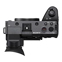 Sony FX2 Digital Cinema
Camera Bundle 