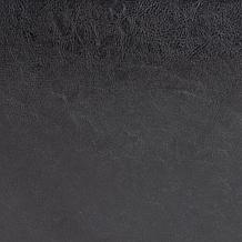 Sydney Faux Leather Storage Ottoman