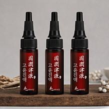 The Beauty Spy Mostory GoYunJinAek Hair & Scalp Ampoule Treatment