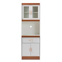Wholesale Interiors Laurana Wood Kitchen Cabinet and Hutch