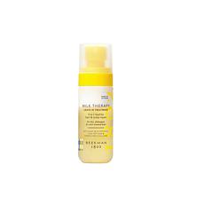 Beekman 1802 Milk Therapy Leave-in Hair Treatment - Auto-Ship®