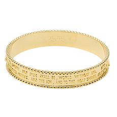 Bellezza Bronze Glory Be Prayer Wide Bangle Bracelet
