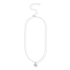 Colleen Lopez Gemstone Globe Adjustable Pendant Necklace