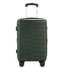 IZOD Romeo 20" Carry-On Hardside Luggage with Spinner Wheels