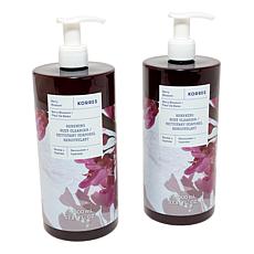 Korres HKorres  2-Pack Berry Blossom Renewing Body Cleanser