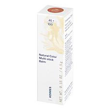 Korres Natural Color Muted Brown Multi-Stick Cheek & Lip Balm
