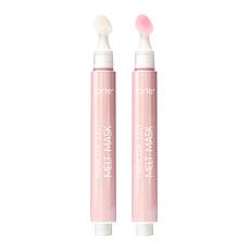 tarte Maracuja Juicy Lip Melt Mask Duo
