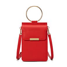 Youzey Vegan Leather Phone Crossbody Bag