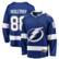 Men's Fanatics Andrei Vasilevskiy Blue Tampa Bay Lightning Home Pre...