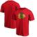 Men's Fanatics Branded Red Chicago Blackhawks Primary Logo Team T-S...
