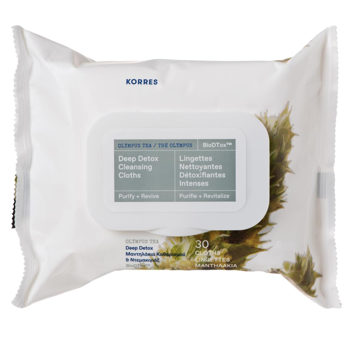 Korres Olympus Tea Face and Body Cleansing Cloths 9471003 HSN
