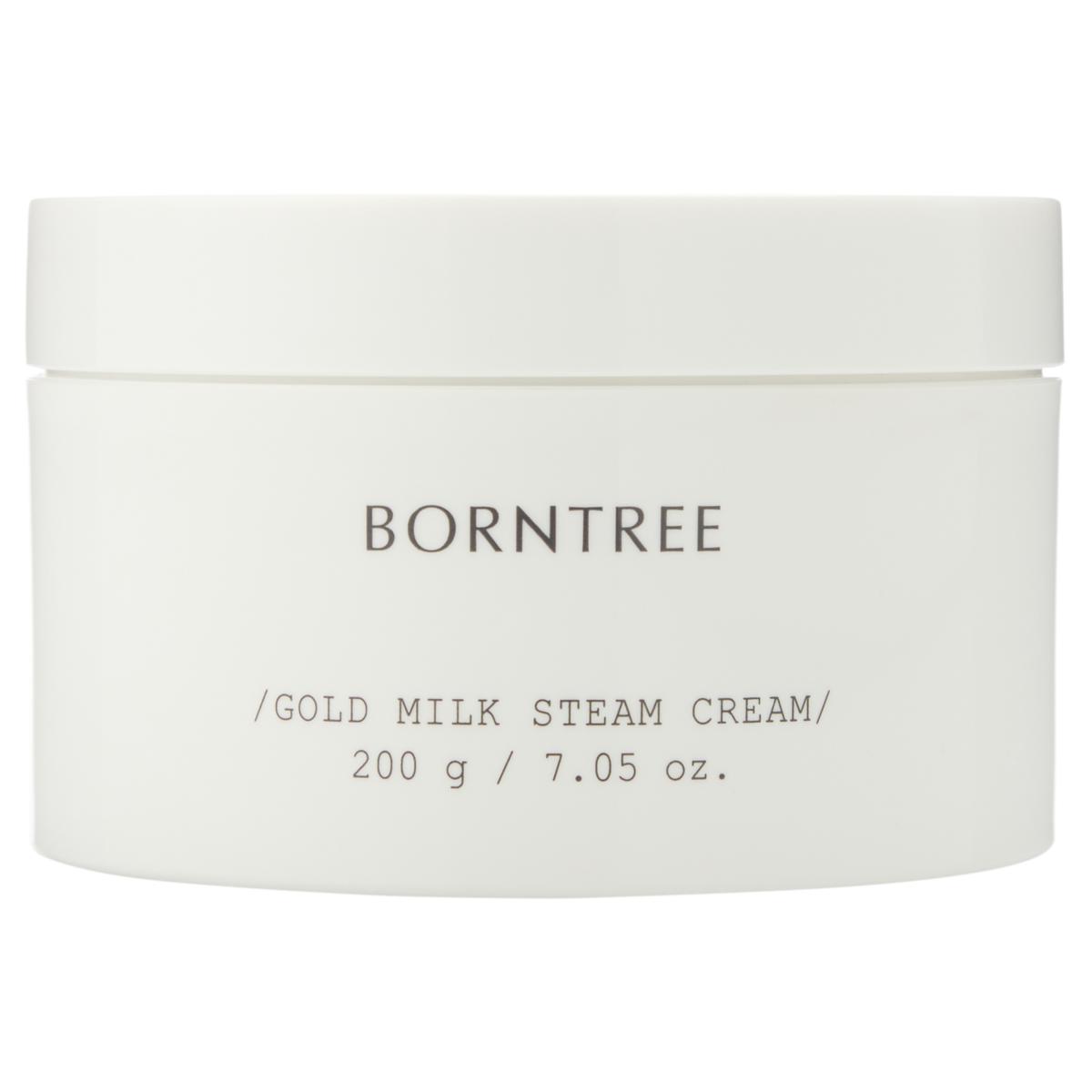 The Beauty Spy Borntree Gold Milk Steam Cream 21249974 HSN